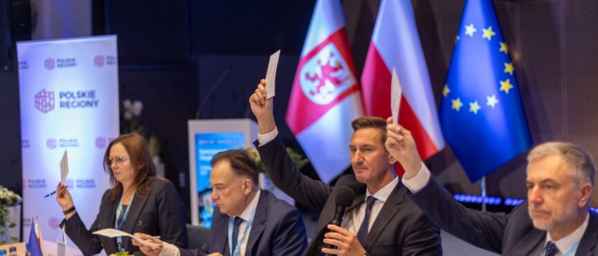 35 postulatów regionów dotyczących przyszłej polityki spójności