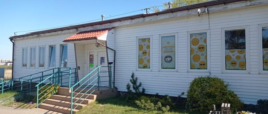 Lepsze warunki do edukacji przedszkolnej w Budzistowie. Poprawi się też droga dojazdowa w Starym Borku