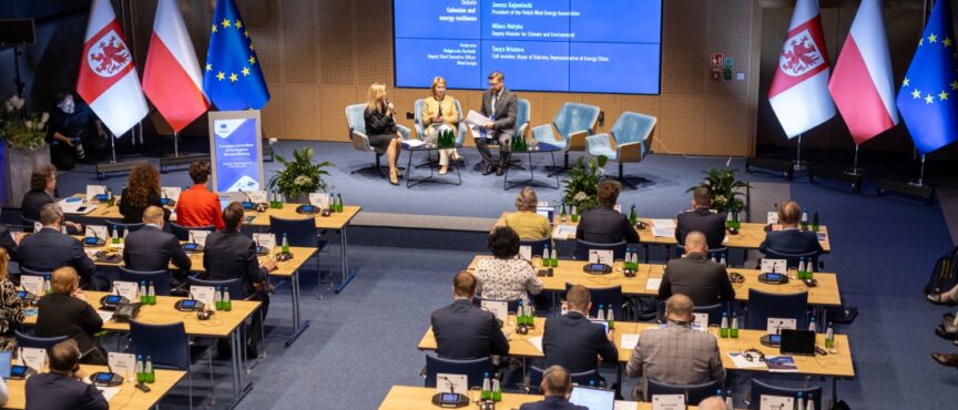 Pomorze Zachodnie miejscem ważnej debaty. Samorządowi liderzy z całej Unii Europejskiej rozmawiali o bezpieczeństwie